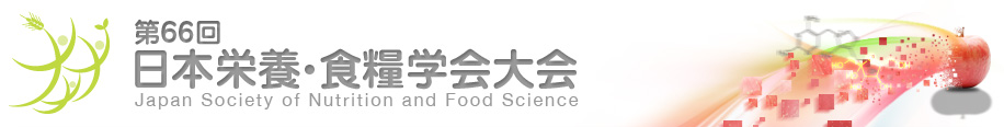 ヘッダー