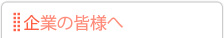 ki_top